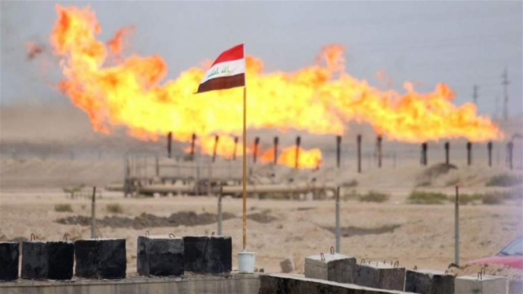العراق يجري مشاورات مع "توتال" لاستثمار الغاز في غرب بغداد والبصرة
