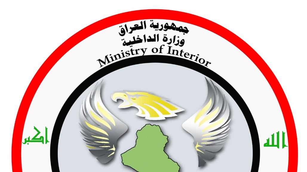 الاستخبارات تعلن القبض على "آمر مفرزة ولاية شمال بغداد" 