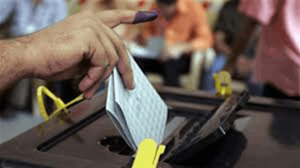 نائب يكشف عن تقسيم الدوائر الانتخابية لبعض المحافظات ويتوقع التصويت عليها اليوم