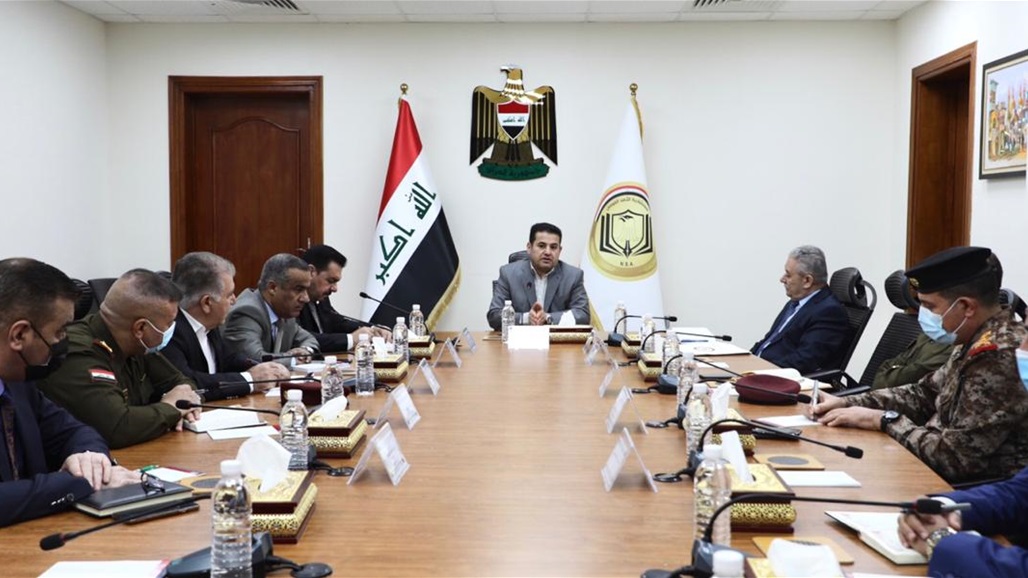 اللجنة الخاصة بأمن العراق تناقش حماية مقار البعثات الأجنبية