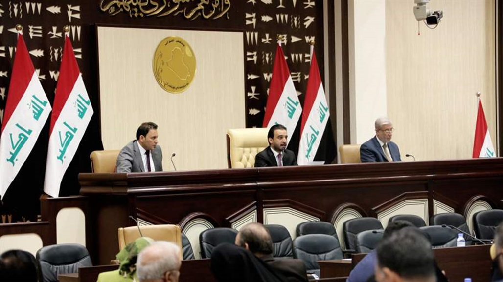 البرلمان يعقد جلسة جديدة برئاسة الحلبوسي