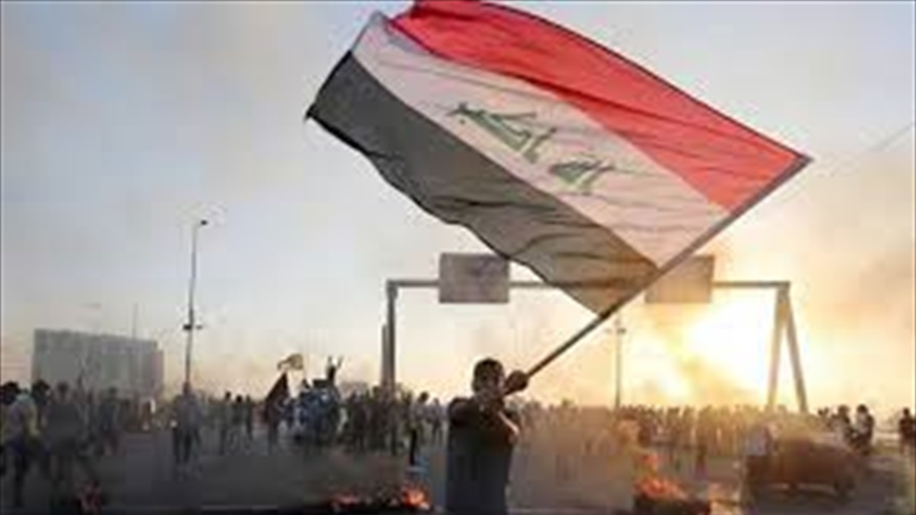 حقوق الانسان تعلن عن احصائية تظاهرات امس واليوم: هذا ما تم توثيقه خلالها