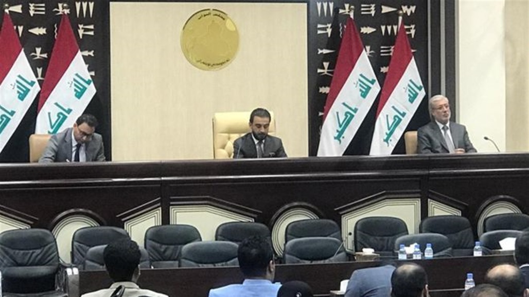 البرلمان يرفع جلسته الـ15 ويعقد جلسة جديدة