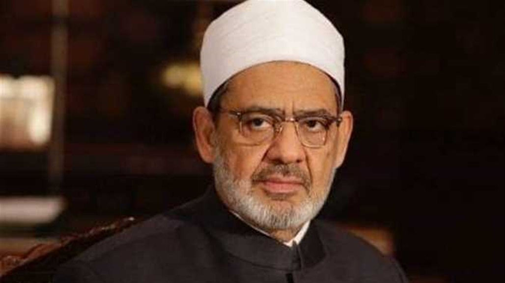 شيخ الأزهر يدعو لتشريع عالمي يجرم معاداة المسلمين