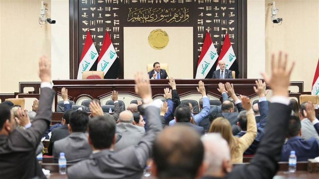 نص مقترح قانون معادلة الشهادات والدرجات العلمية الذي صوت عليه البرلمان اليوم