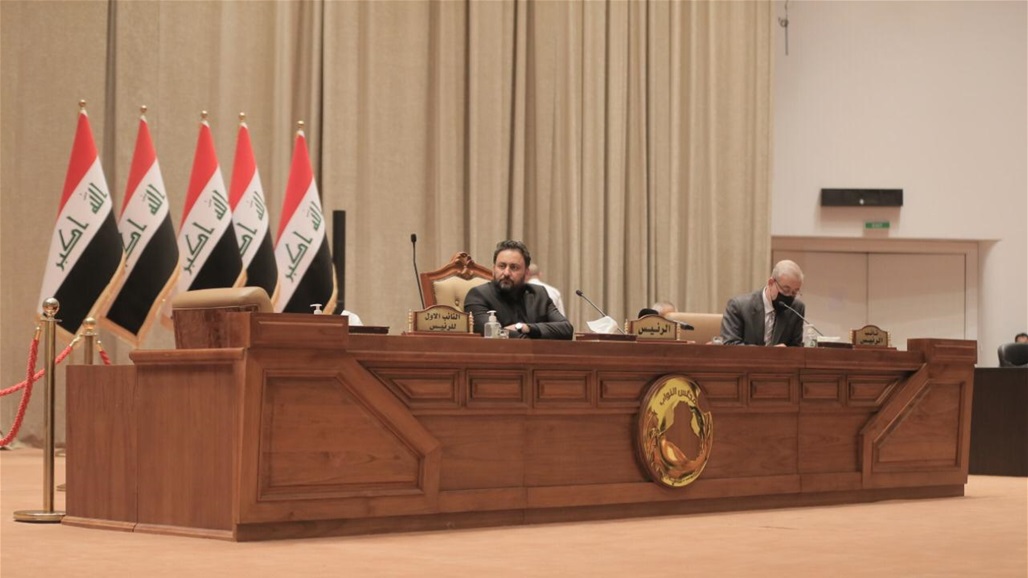 البرلمان يرفع جلسته الـ17