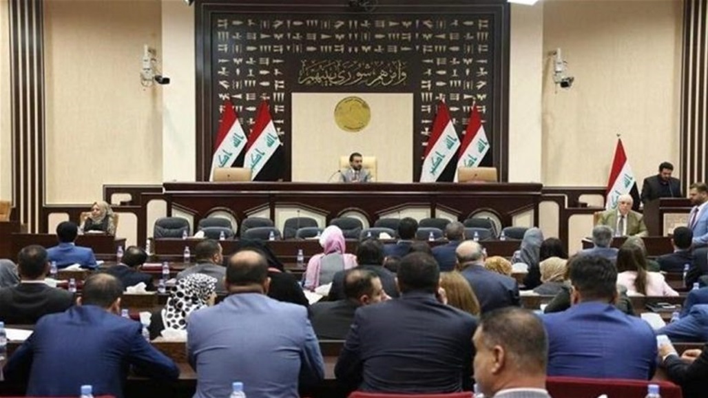 Parliament ends its "night" session by voting on Kirkuk constituencies
