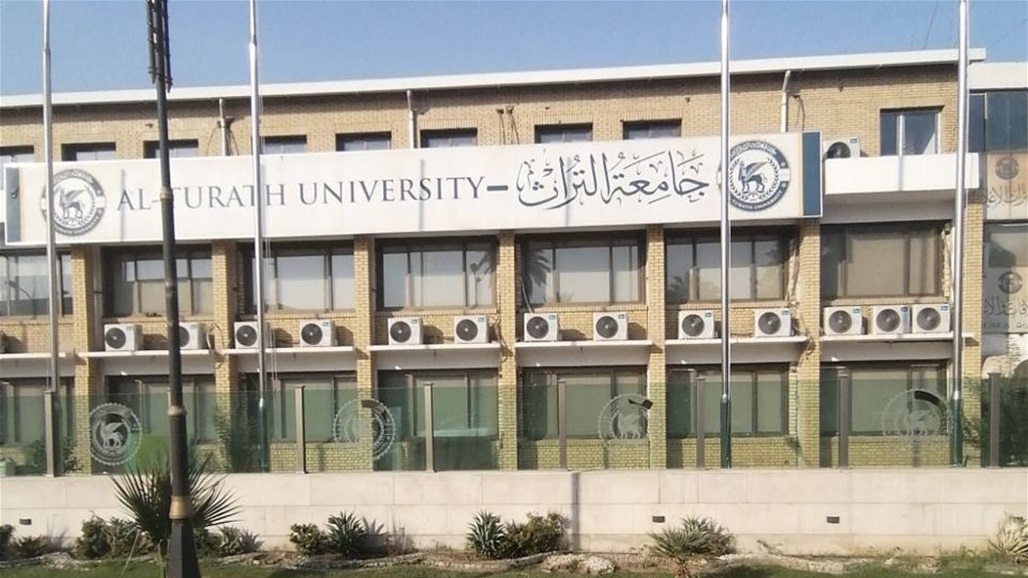 بالصور.. خراطيم مياه تكافح ألسنة لهب داخل جامعة أهلية في بغداد