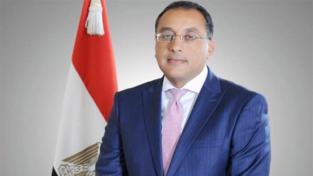 رئيس الوزراء المصري يصل بغداد