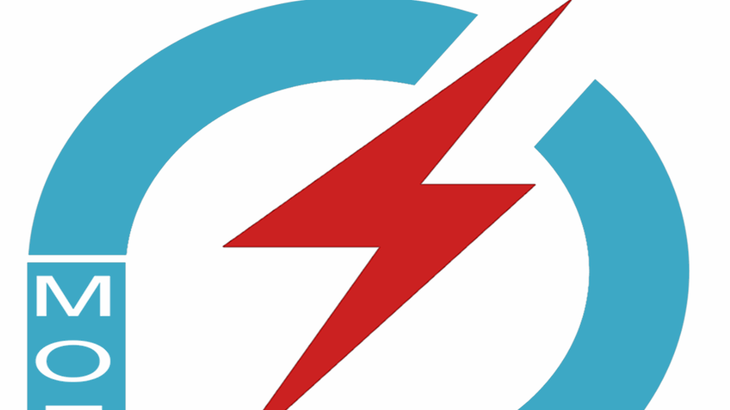 الكهرباء: نتطلع للشروع بعمل الجباية الالكترونية قبل نهاية 2020