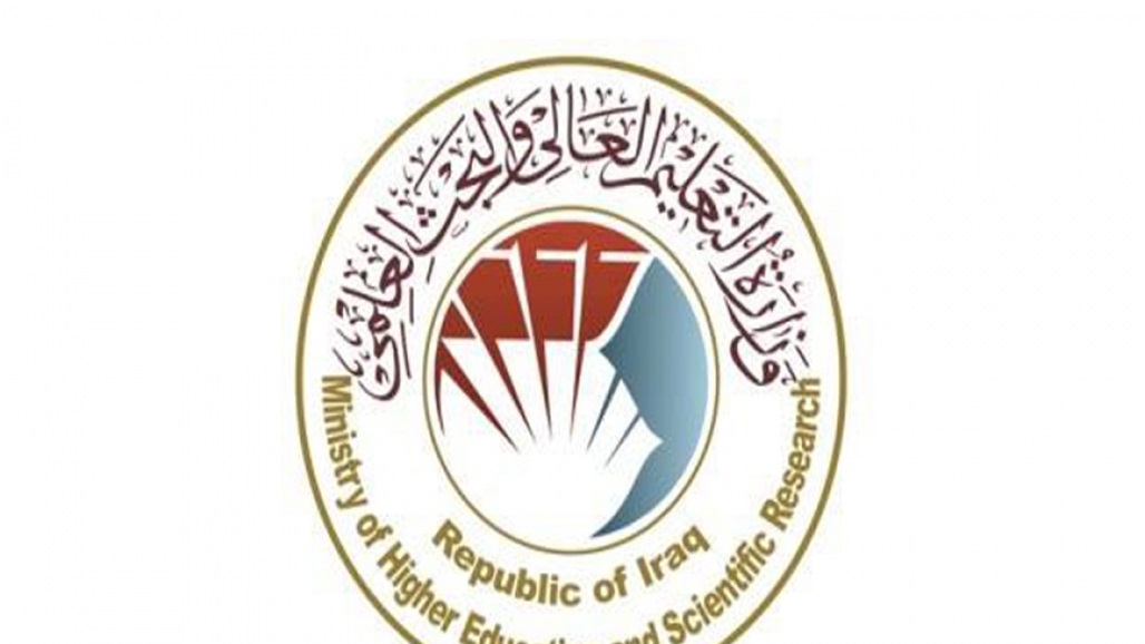 بالوثيقة.. التعليم تكشف عن مخاطبة البرلمان قبل اقرار قانون معادلة الشهادات