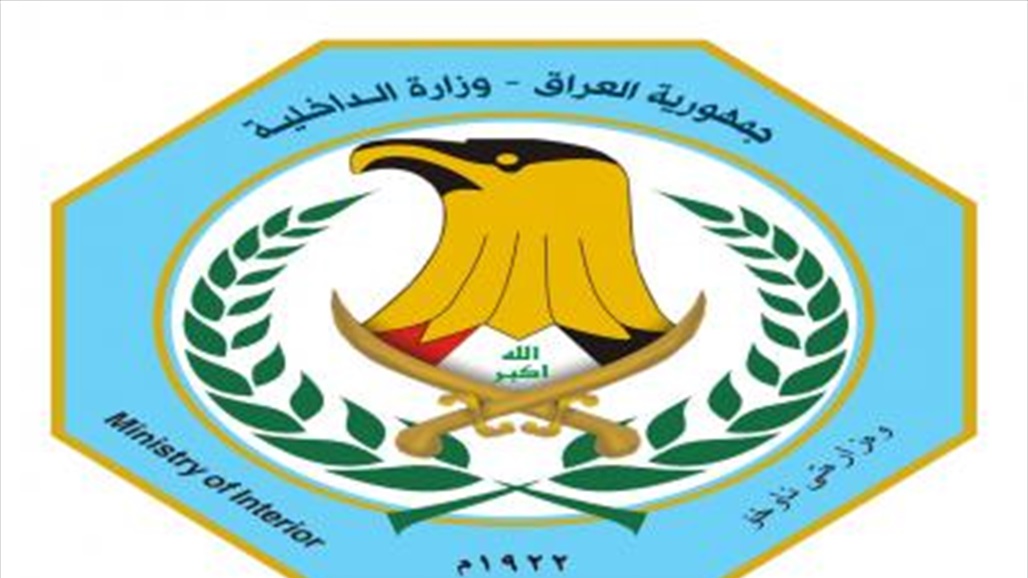الداخلية: سنقاضي حيدر الملا وفق المادة ٤٣٣