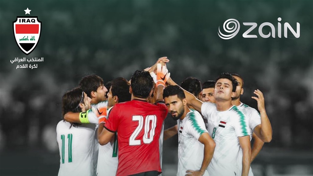 التطبيعية تعلن عن راعٍ رسمي للمنتخب الوطني
