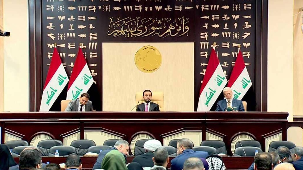 مجلس النواب يعقد جلسته برئاسة الحلبوسي