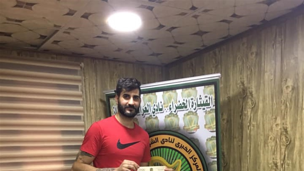 محمد صلاح & الشرطة .. قصة عشق مستمرة للعام الثامن توالياً