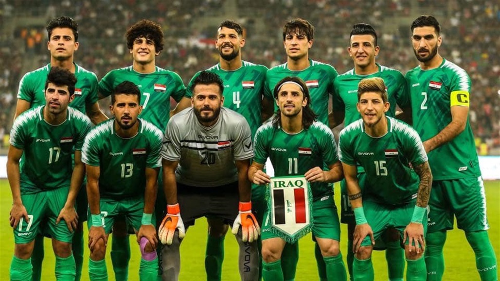 تعرف على المنتخب الاوروبي الذي سيواجه اسود الرافدين 