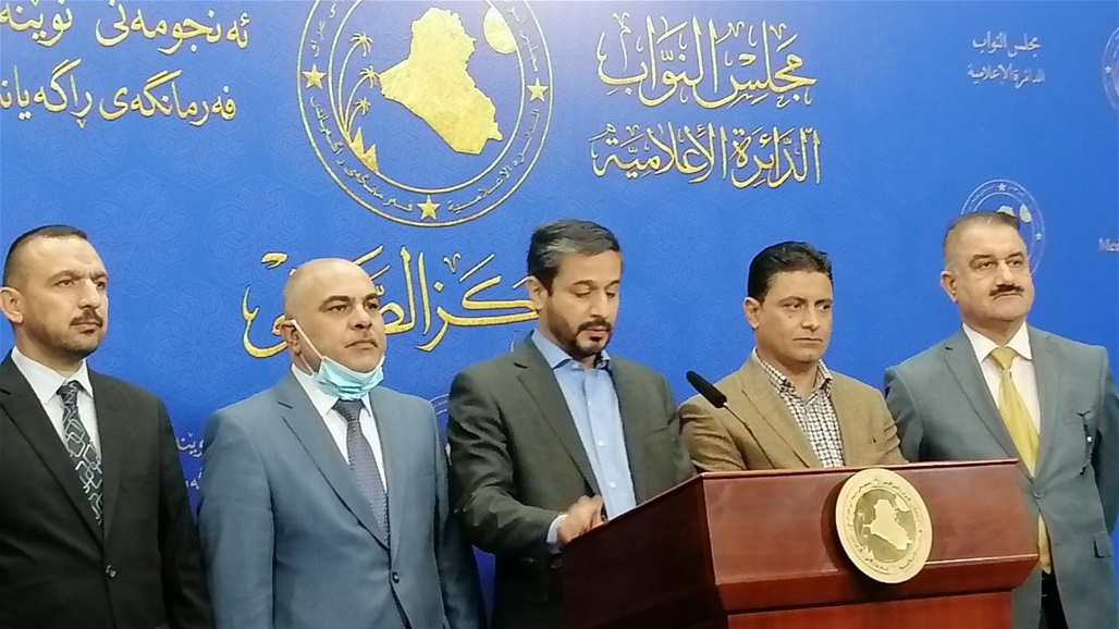 كتلة نيابية بشأن قرض الرواتب: المبلغ كبير جدا.. 8 ترليونات كافية لتأمين 3 اشهر