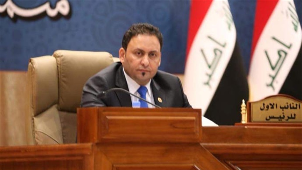 البرلمان يعقد جلسته برئاسة الكعبي 