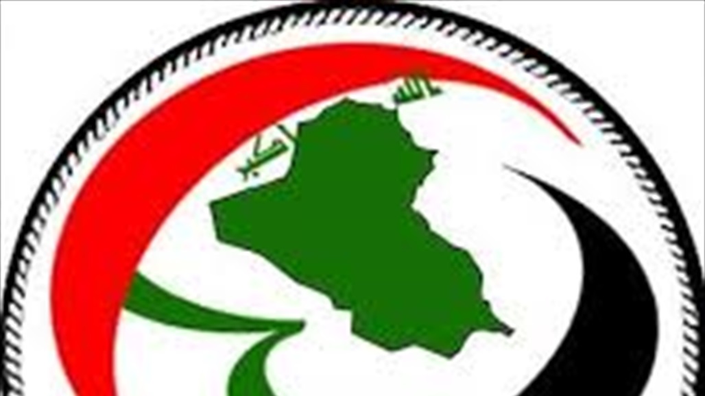 عقارات الدولة تعلن تشكيل لجنة لحصر أملاك العراق في الداخل والخارج