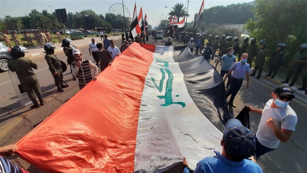 بالصور.. مسيرة احتجاجية حاشدة وسط بغداد