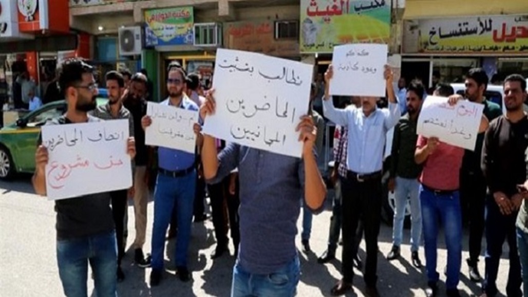 التربية النيابية توجه طلبا الى اللجنة المالية بشأن المحاضرين