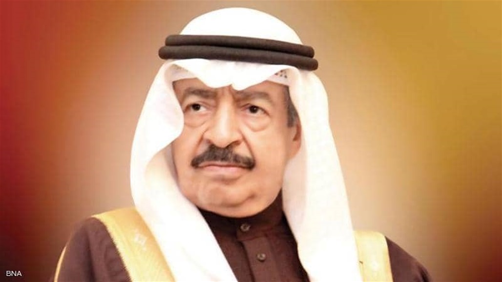 وفاة رئيس الوزراء البحريني خليفة بن سلمان آل خليفة