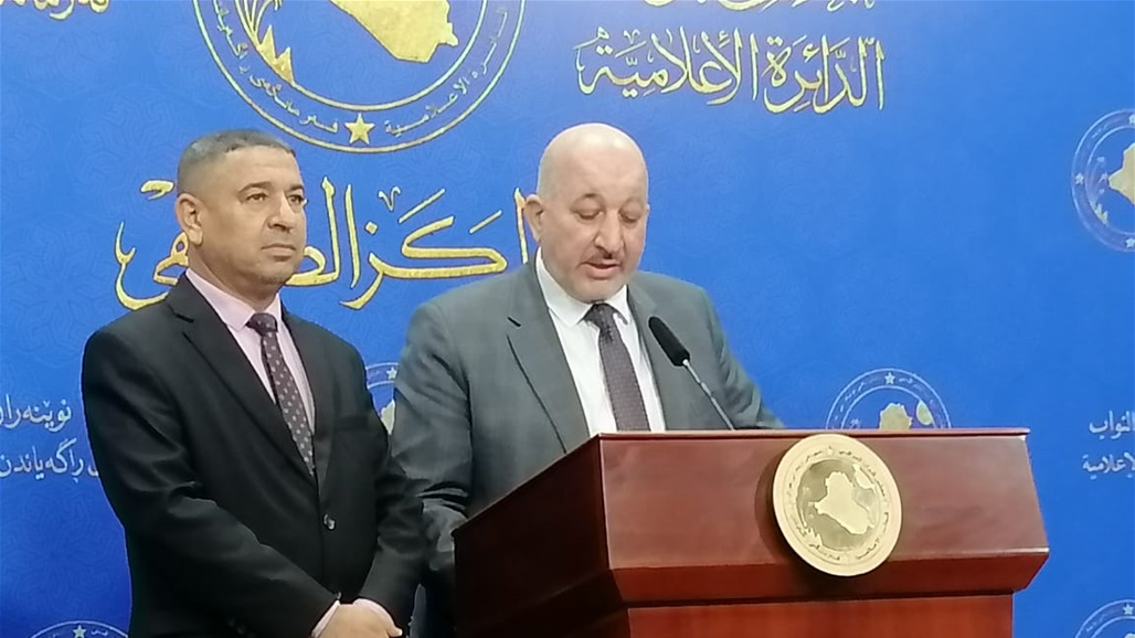 مقترح نيابي لإنشاء شركة لاستثمار المعادن ترتبط برئيس الوزراء