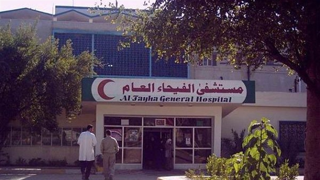الإعلام الأمني تصدر بيانا بشأن المشاجرة بمستشفى الفيحاء 