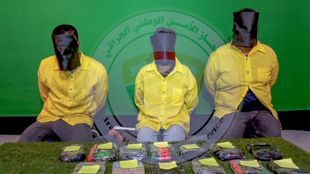 الامن الوطني يلقي القبض على ثلاثة تجار مخدرات في بغداد