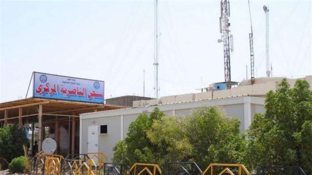 وفاة محكوم بالاعدام داخل سجن الناصرية
