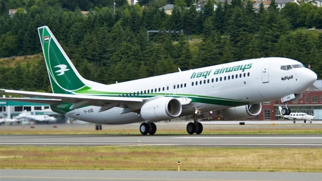 استئناف رحلاتها الجوية المباشرة الى اوربا منتصف الشهر القادم  