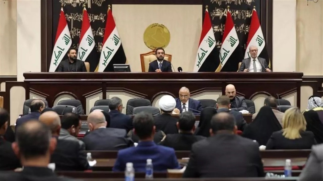 البرلمان يعقد جلسته الثالثة والعشرين برئاسة الحلبوسي