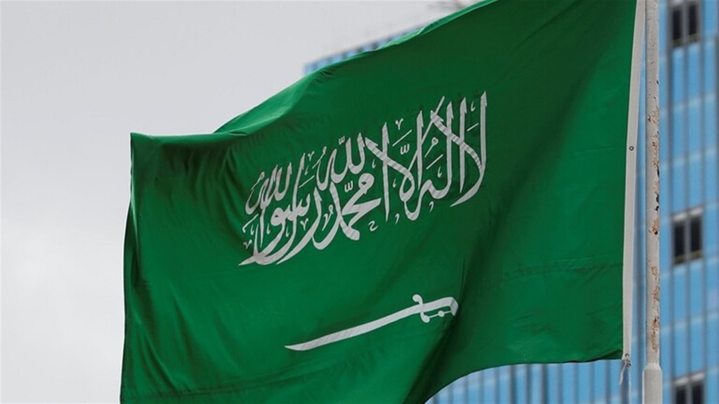 السعودية تجري تعديلات على كلفة تأشيرات الزيارة والحج والمرور