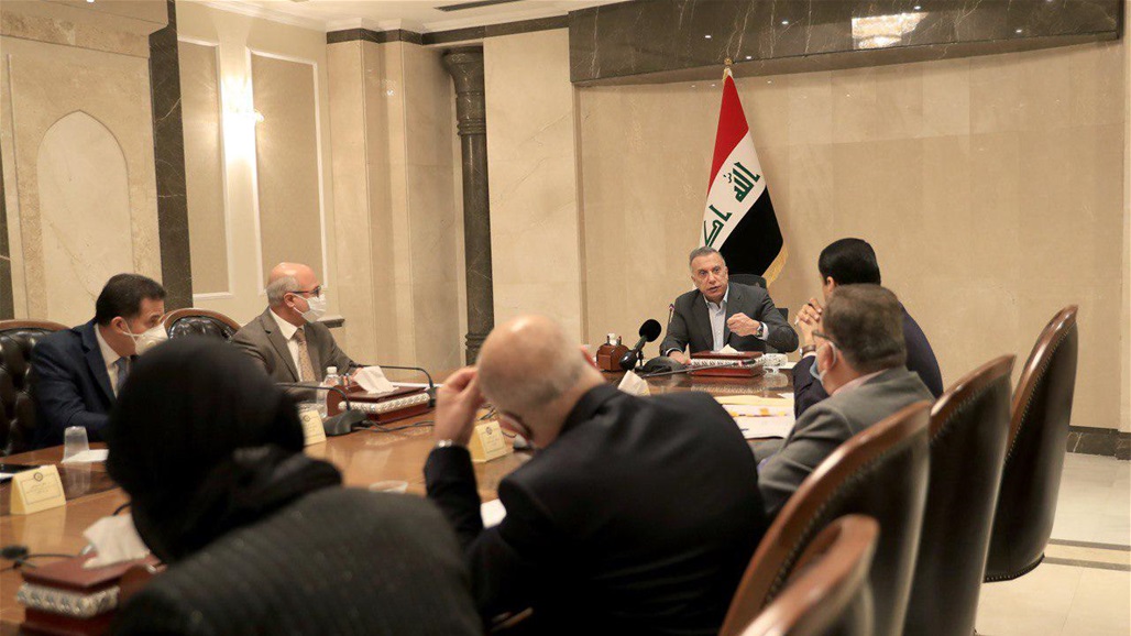 الكاظمي يشدد خلال اجتماعه بلجنة بناء المدارس: يجب ان تكون التصاميم ضمن الطراز الحديث