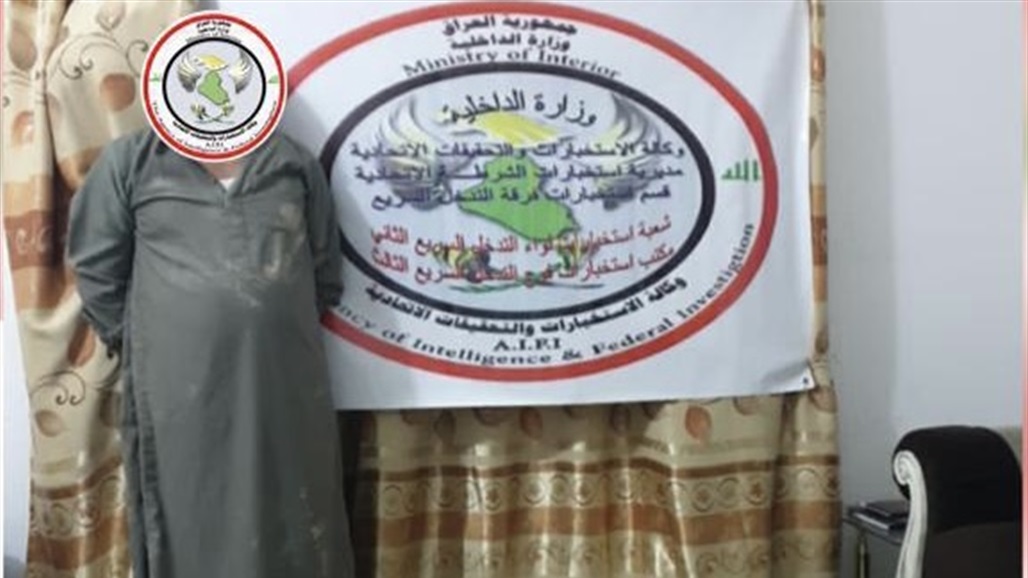 الاستخبارات: القبض على متهم بالقتل العمد بحوزته أسلحة في ديالى