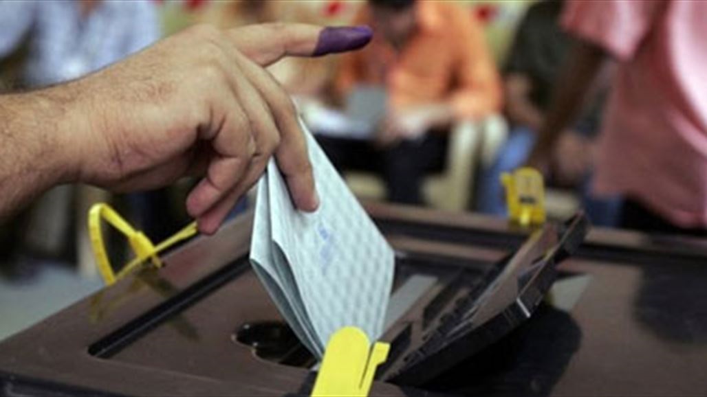 ملايين البطاقات الانتخابية لم تسلم حتى الان والمفوضية استلمت ثلاثة ملايين من اصل 380 مليون 