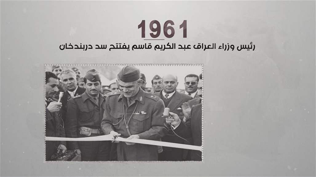 بالفيديو: تبادل السفراء بين الولايات المتحدة والعراق… أبرز ما حدث بتاريخ اليوم!