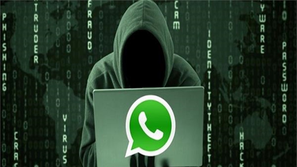 كيف تحمي حسابك على واتسآب من الاحتيال