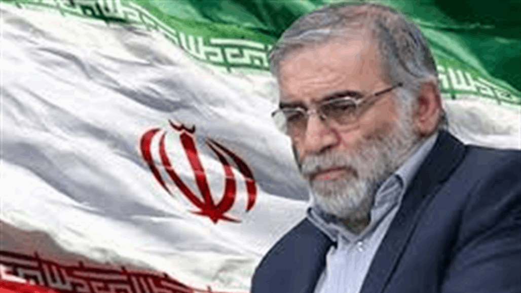 وكالة ايرانية: العالم النووي لايزال في غرفة العمليات والأطباء يسعون لإنقاذ حياته
