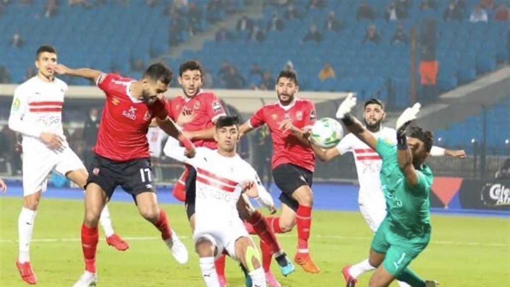 الاهلي يتوج بدوري ابطال افريقيا للمرة التاسعة