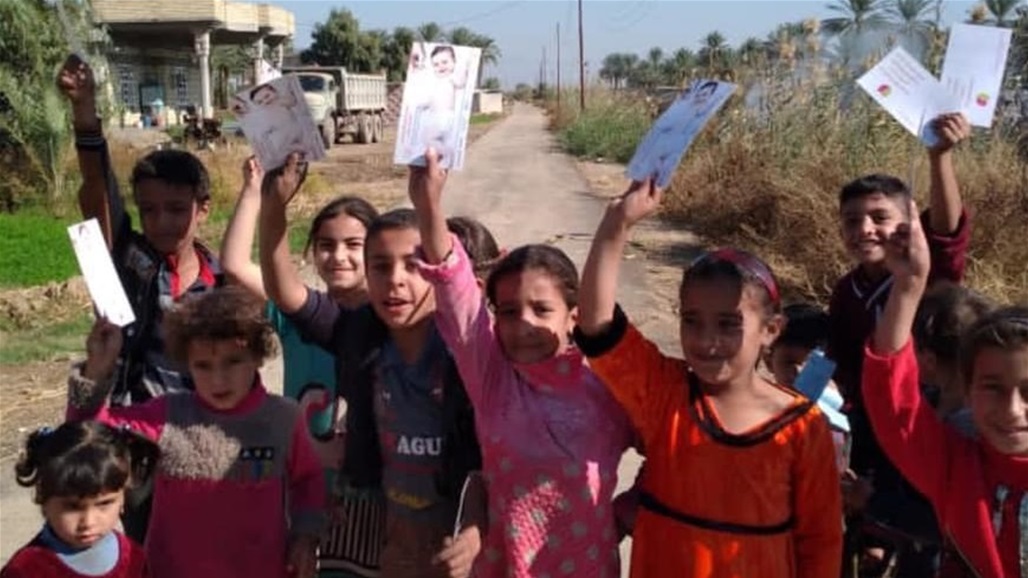 مدير صحة الكرخ يعلن تنفيذ حملة للتلقيح بلقاح "شلل الأطفال" غداً