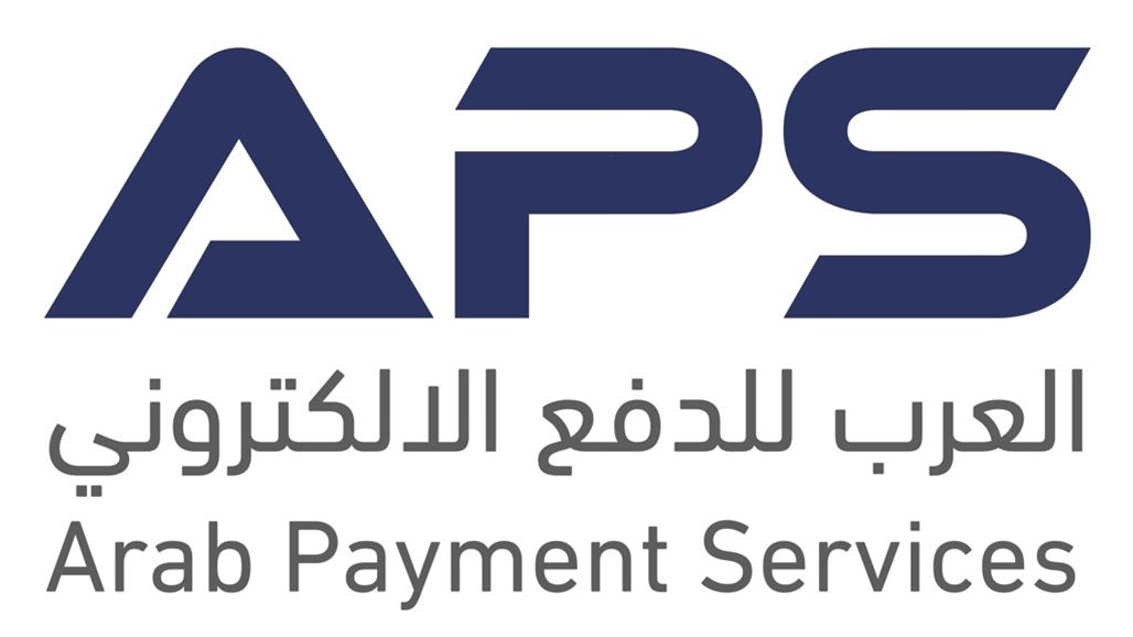 For the first time in Iraq ... state departments rely on electronic collection to collect money Doc-P-365493-637421666785211392