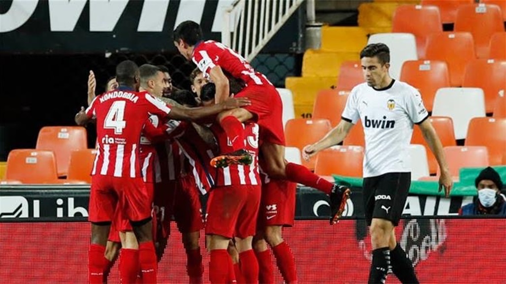 النيران الصديقة تمنح اتلتيكو فوزاً دراماتيكياً على فالنسيا