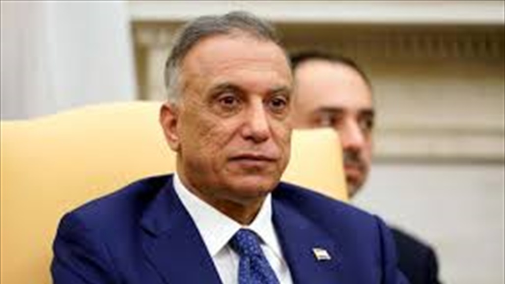 الكاظمي يشكّل "خلية لإدارة أزمة ذي قار" برئاسة الأعرجي