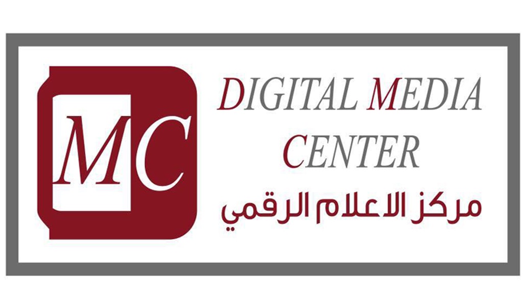 الاعلام الرقمي: قانون جرائم المعلوماتية تجاهل جريمة تسريب بيانات المستخدمين
