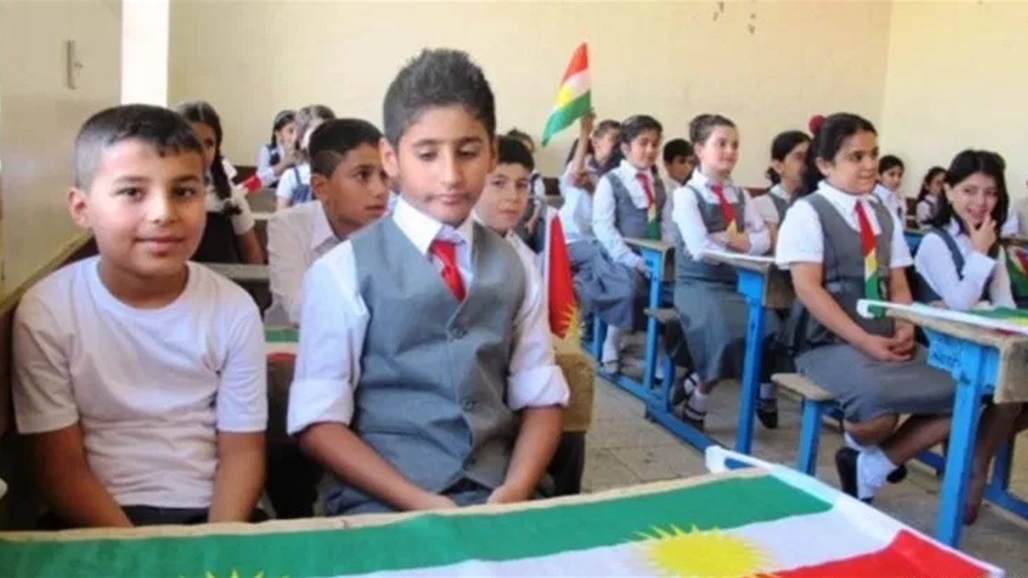 إقليم كردستان يمدد تعليق الدوام بالمدارس والجامعات لغاية مطلع العام المقبل