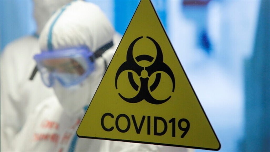 تحذير اوربي من قرار بريطاني يخص اعتماد لقاح "فايزر-بيونتيك"