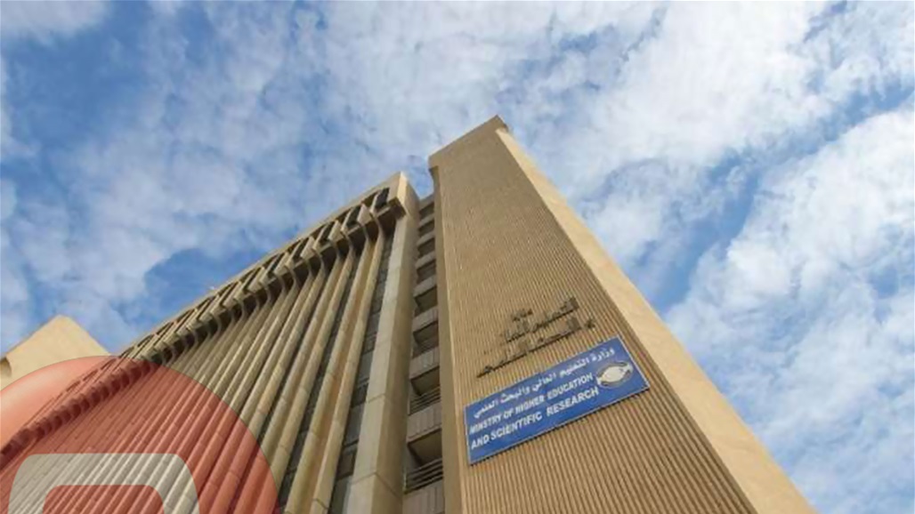 الاعلان عن نتائج قبول الموظفين المتميزين 