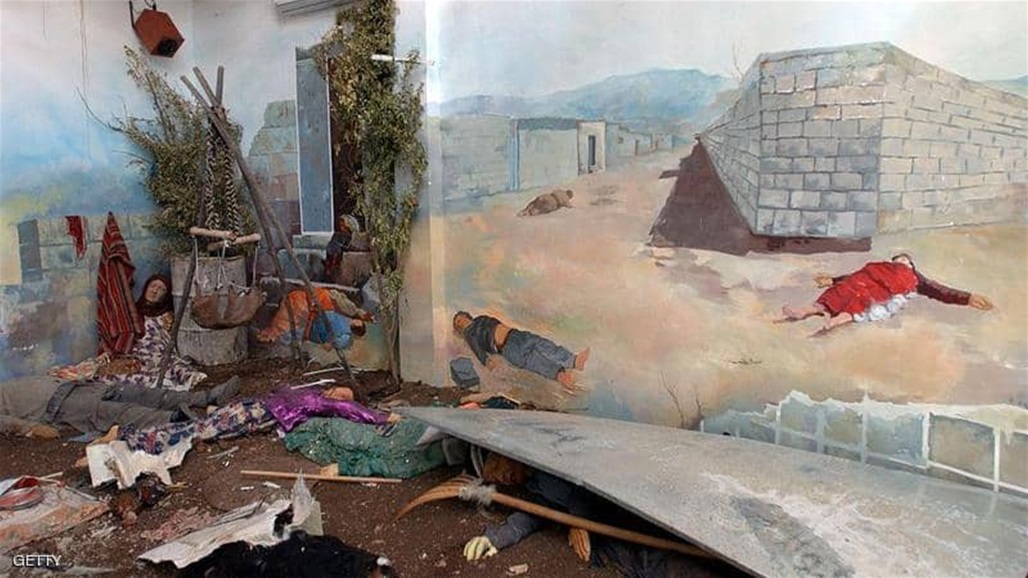 متحف ضحايا حلبجة شاهد على "مجزرة الكيماوي" العراقية (صور)