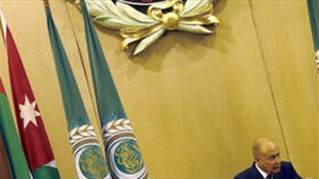 الجامعة العربية تصدر بيانا بشأن المصالحة الخليجية